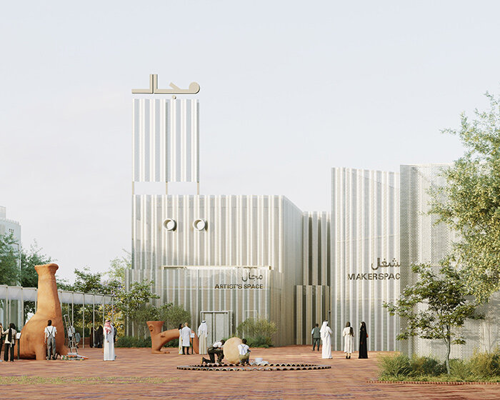 mathaf: arab museum of modern art in doha announces major expansion by lina ghotmeh
